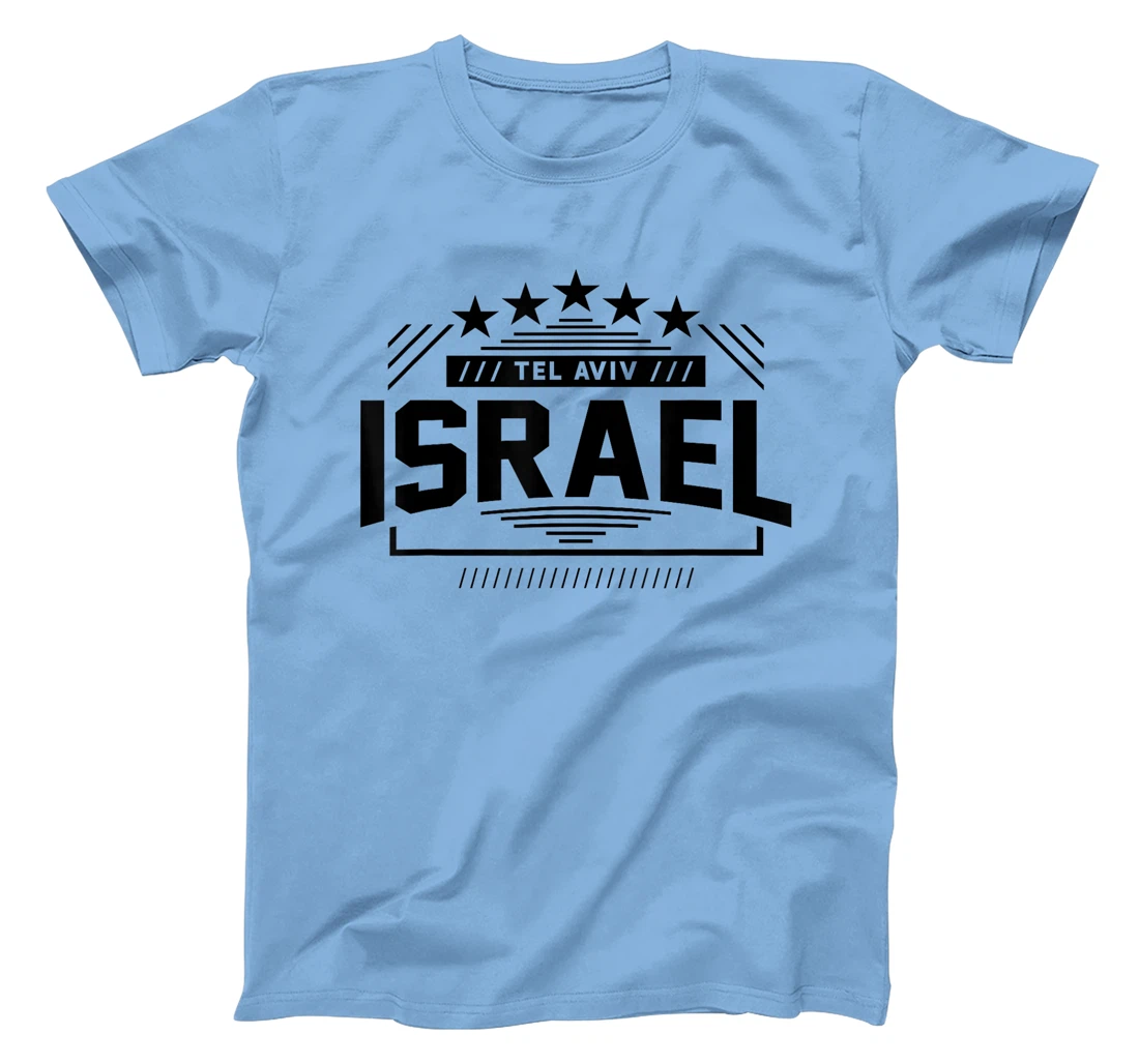 Israeli Art T-Shirt