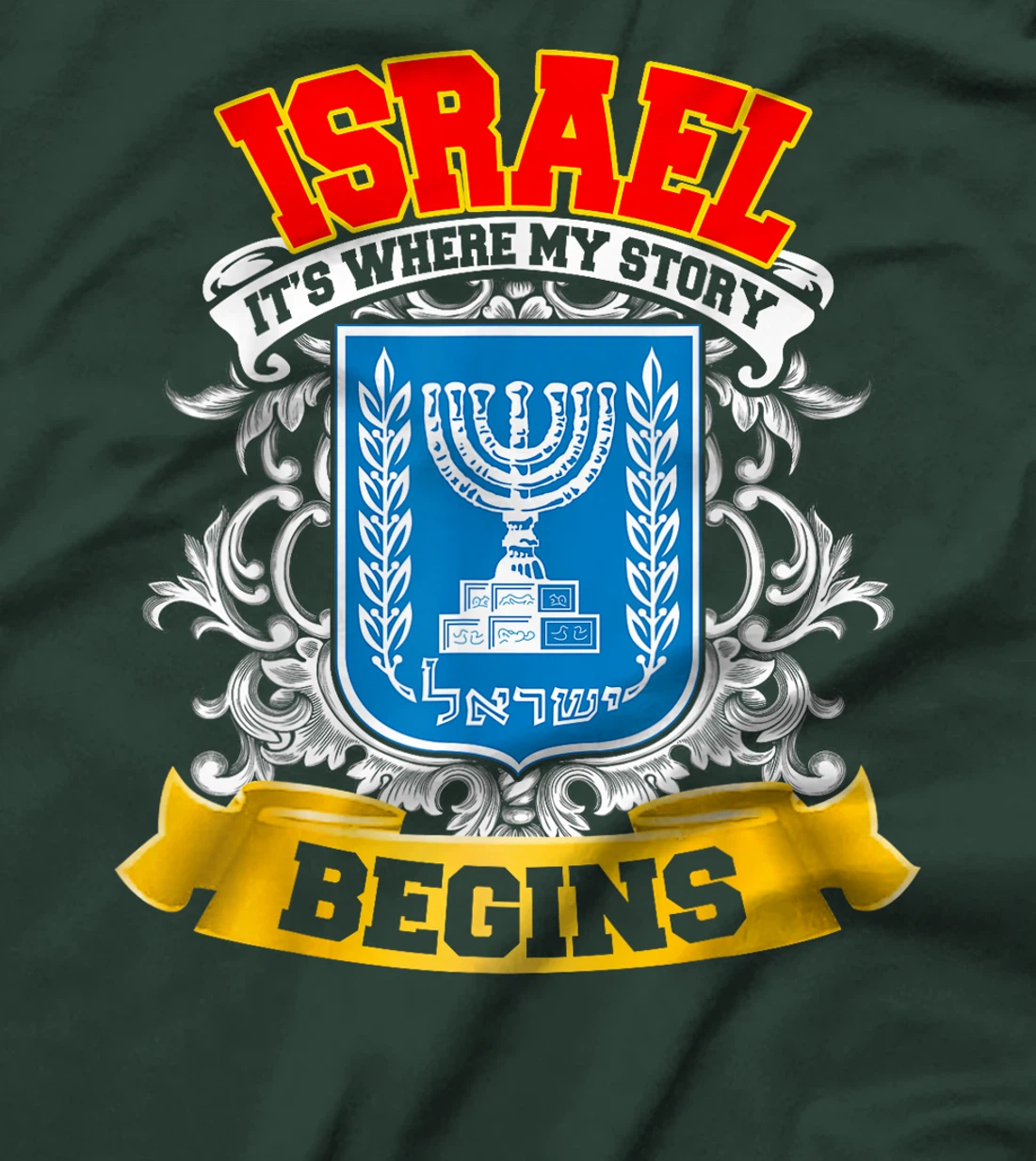 Israel Flag Map - Israel Country T-Shirt