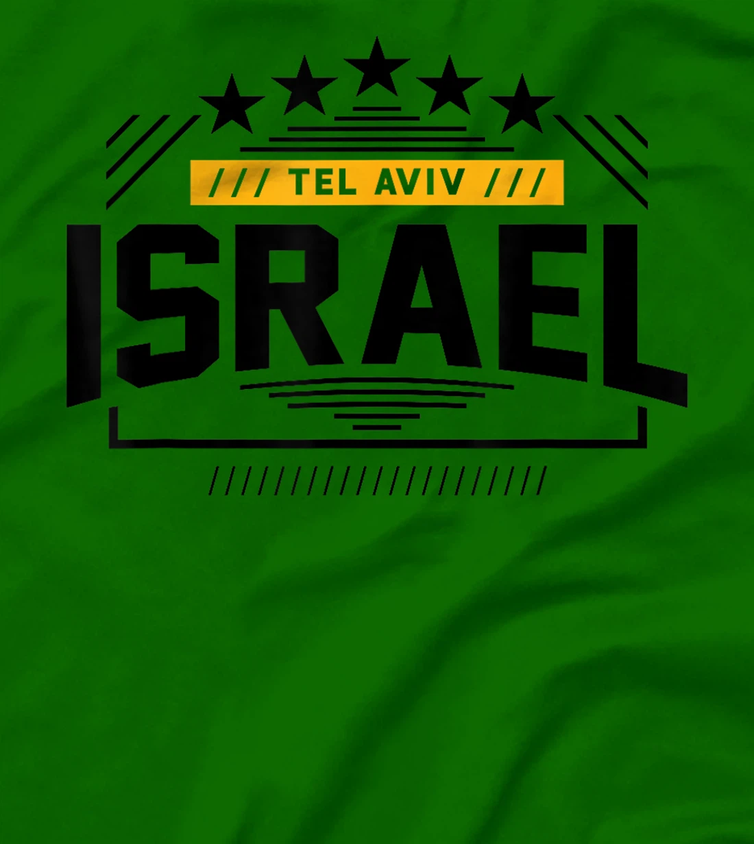 Israeli Art T-Shirt