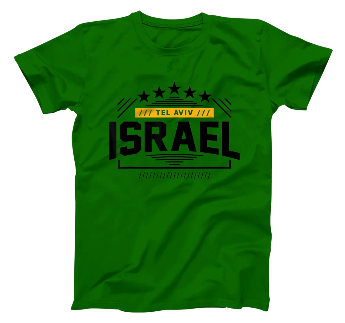 Israeli Art T-Shirt