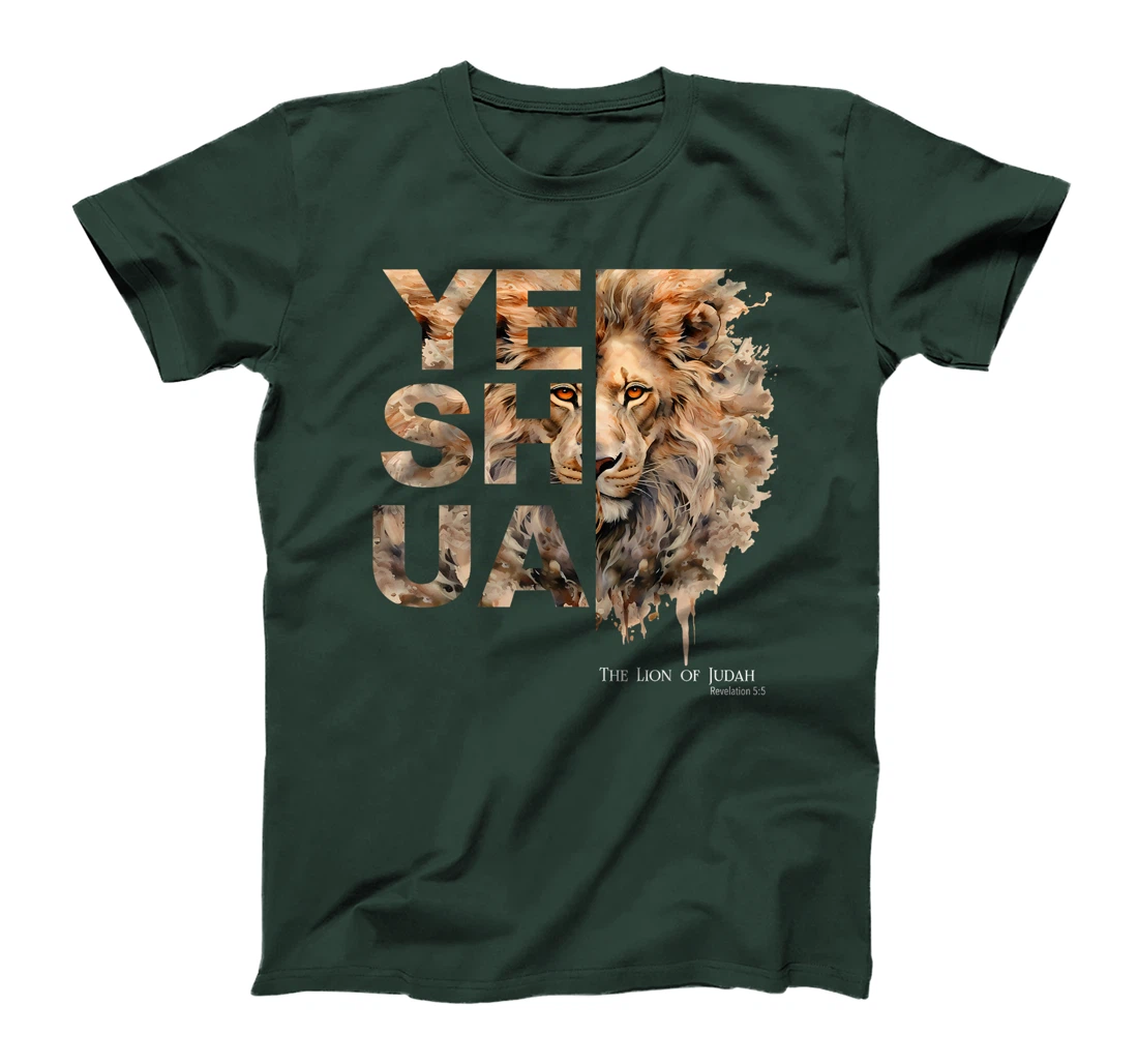 Yeshua, Lion of Judah, Jesus, God, Bible Verse, Revelation T-Shirt