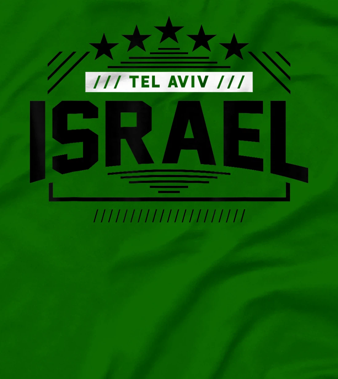 Israeli Art T-Shirt