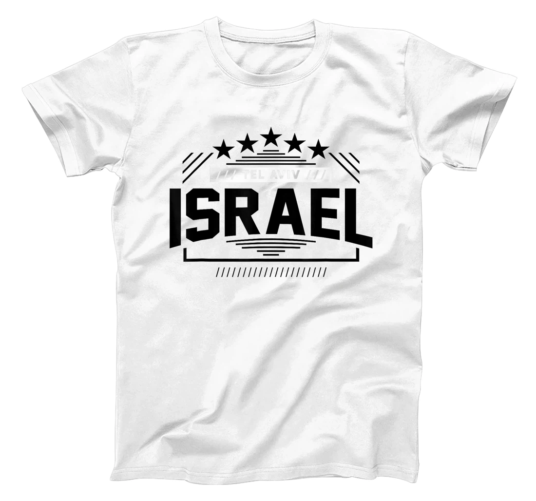 Israeli Art T-Shirt