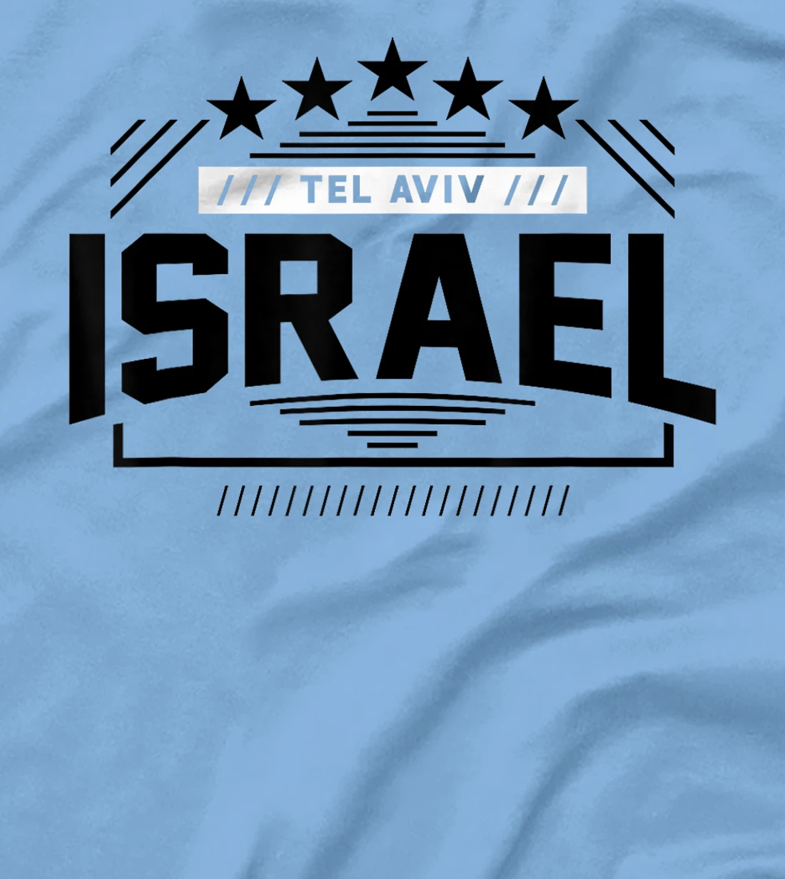 Israeli Art T-Shirt