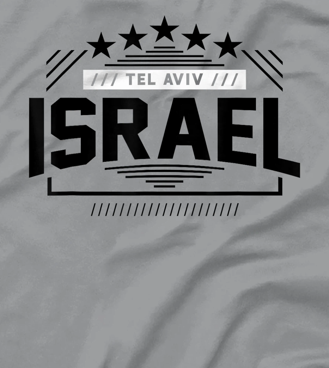 Israeli Art T-Shirt