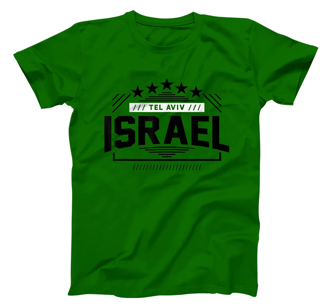 Israeli Art T-Shirt