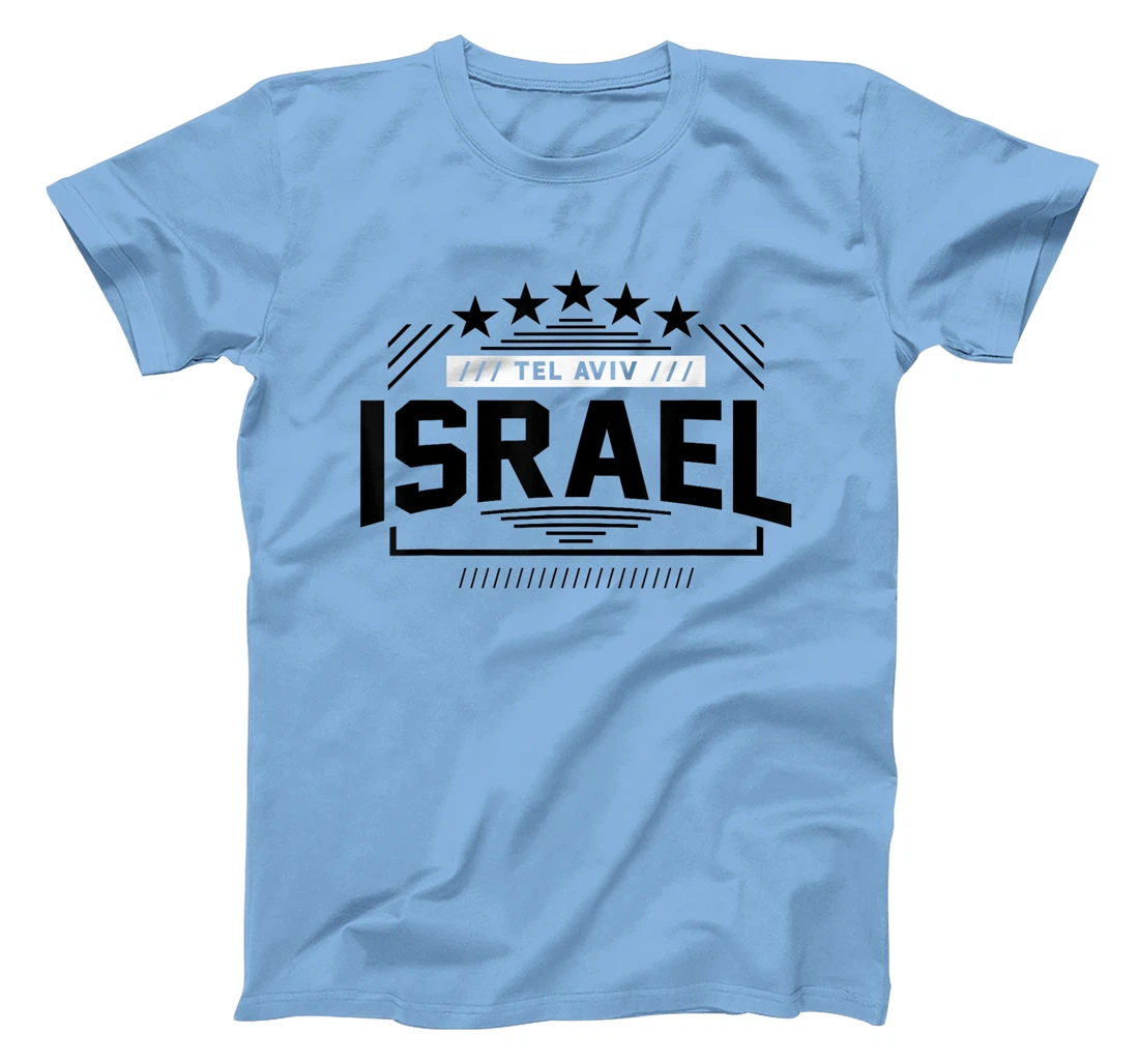 Israeli Art T-Shirt