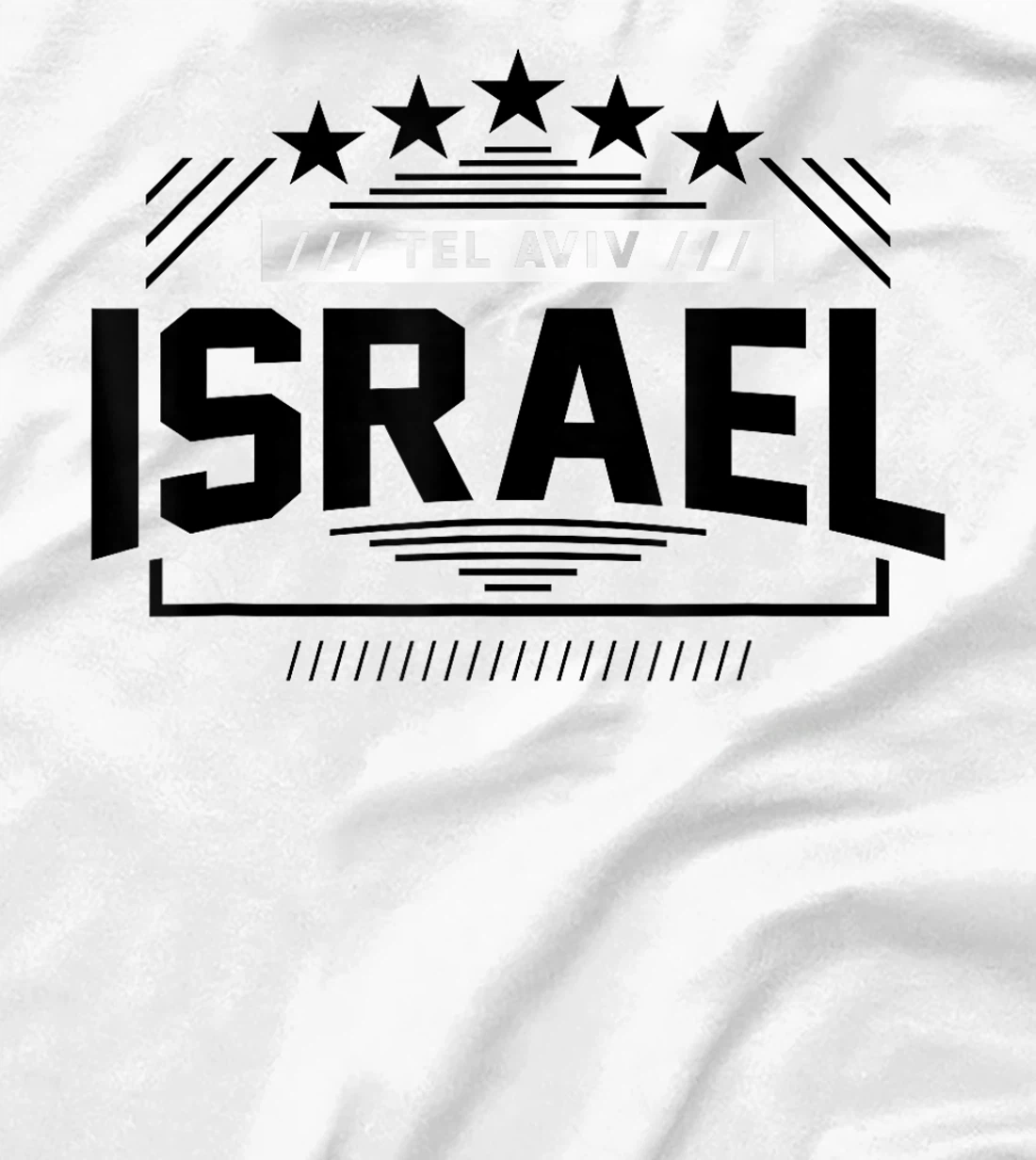 Israeli Art T-Shirt