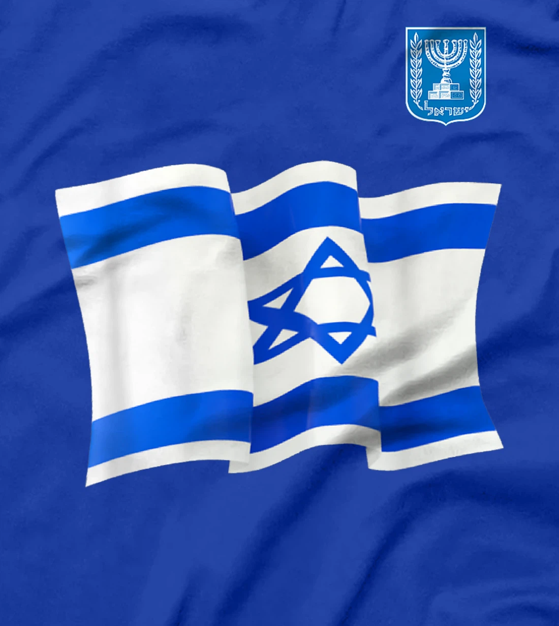 Israel Flag Map - Israel Country T-Shirt