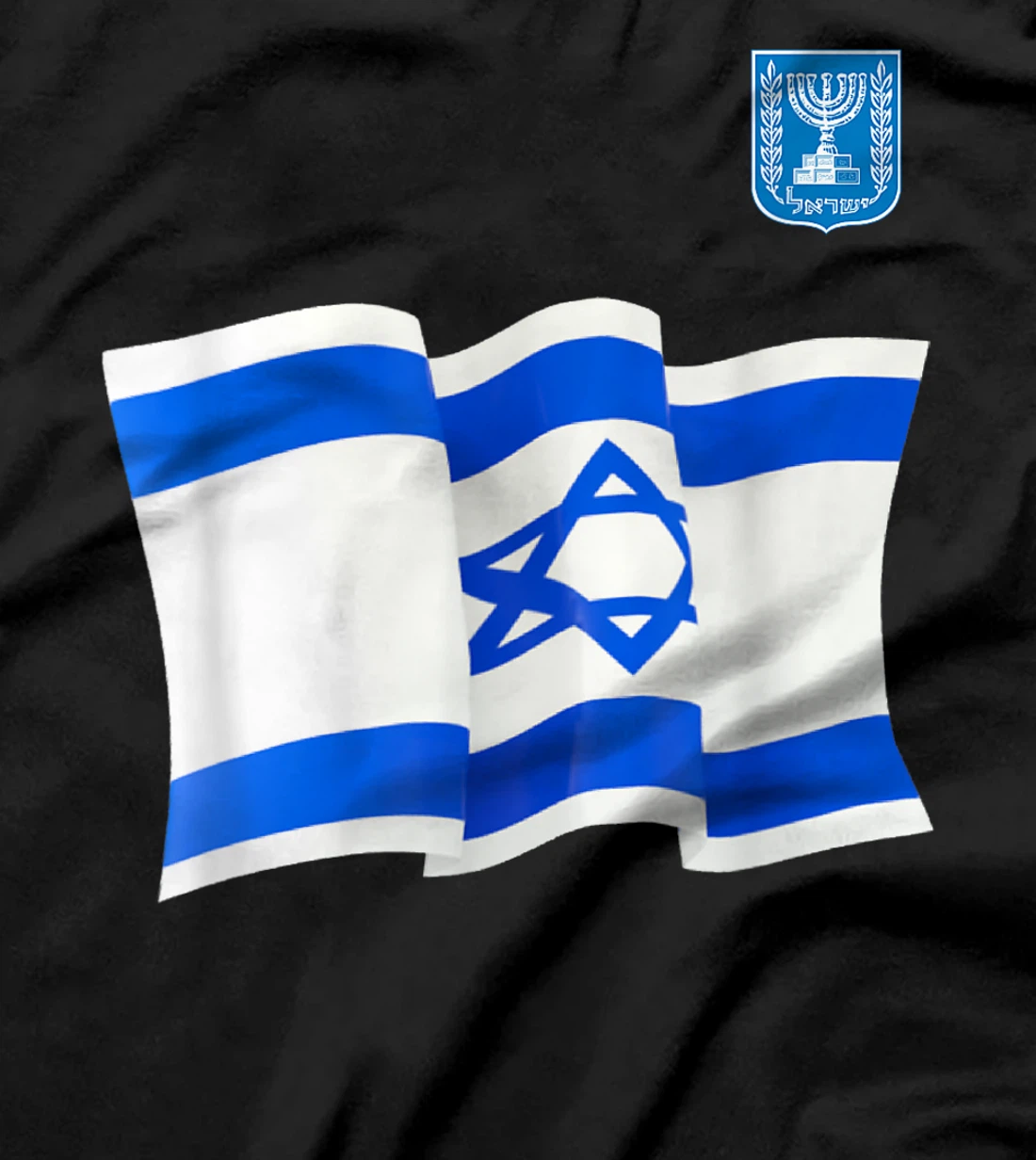 Israel Flag Map - Israel Country T-Shirt
