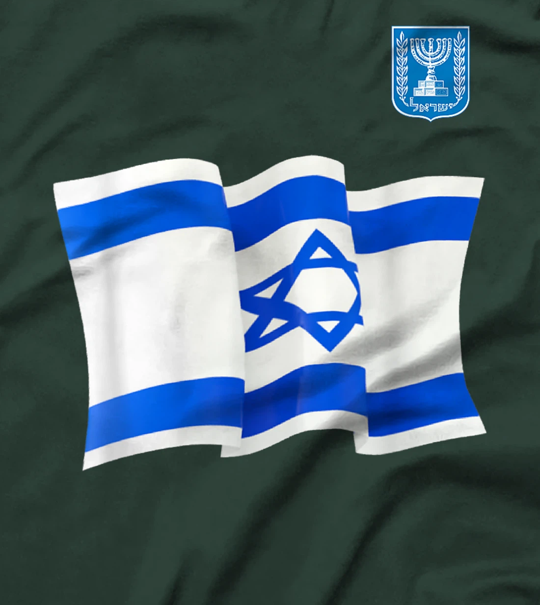 Israel Flag Map - Israel Country T-Shirt