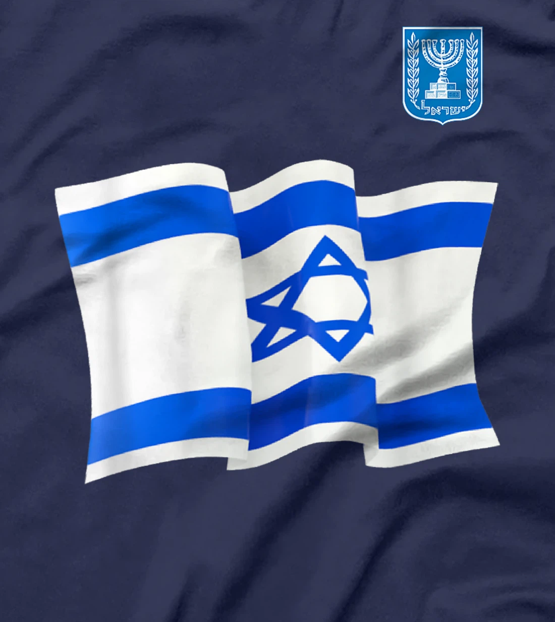 Israel Flag Map - Israel Country T-Shirt