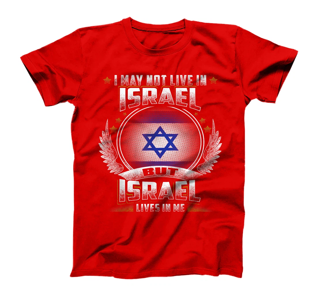Israel Flag Shirt - Israel Country T-Shirt