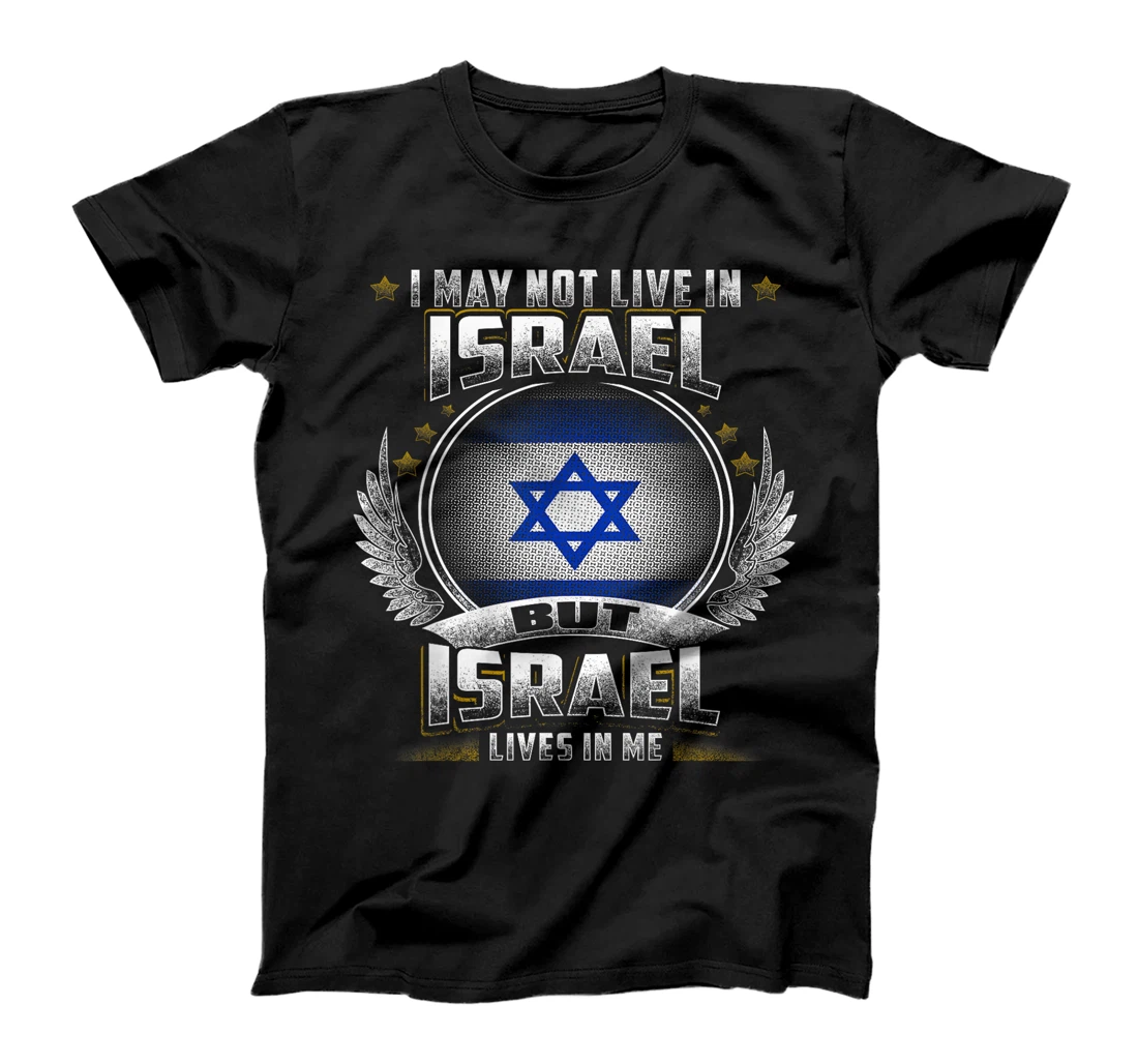 Israel Flag Shirt - Israel Country T-Shirt