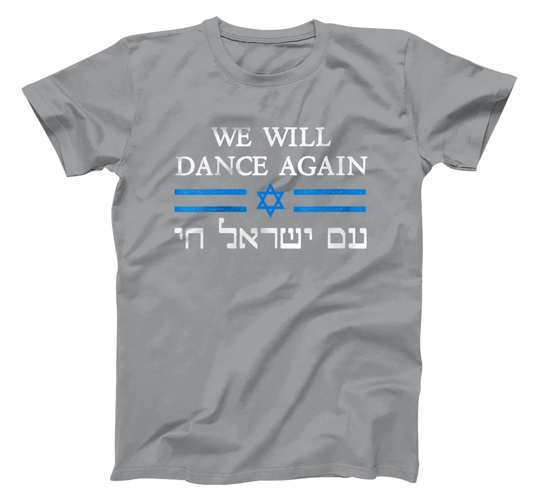 Womens We Will Dance Again Retro Vintage David of Israel Jewish T-Shirt