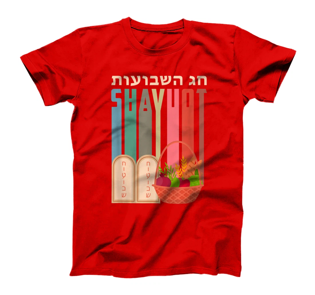 Womens Vintage Harvest In The Land Of Israel Shavuot Feast T-Shirt