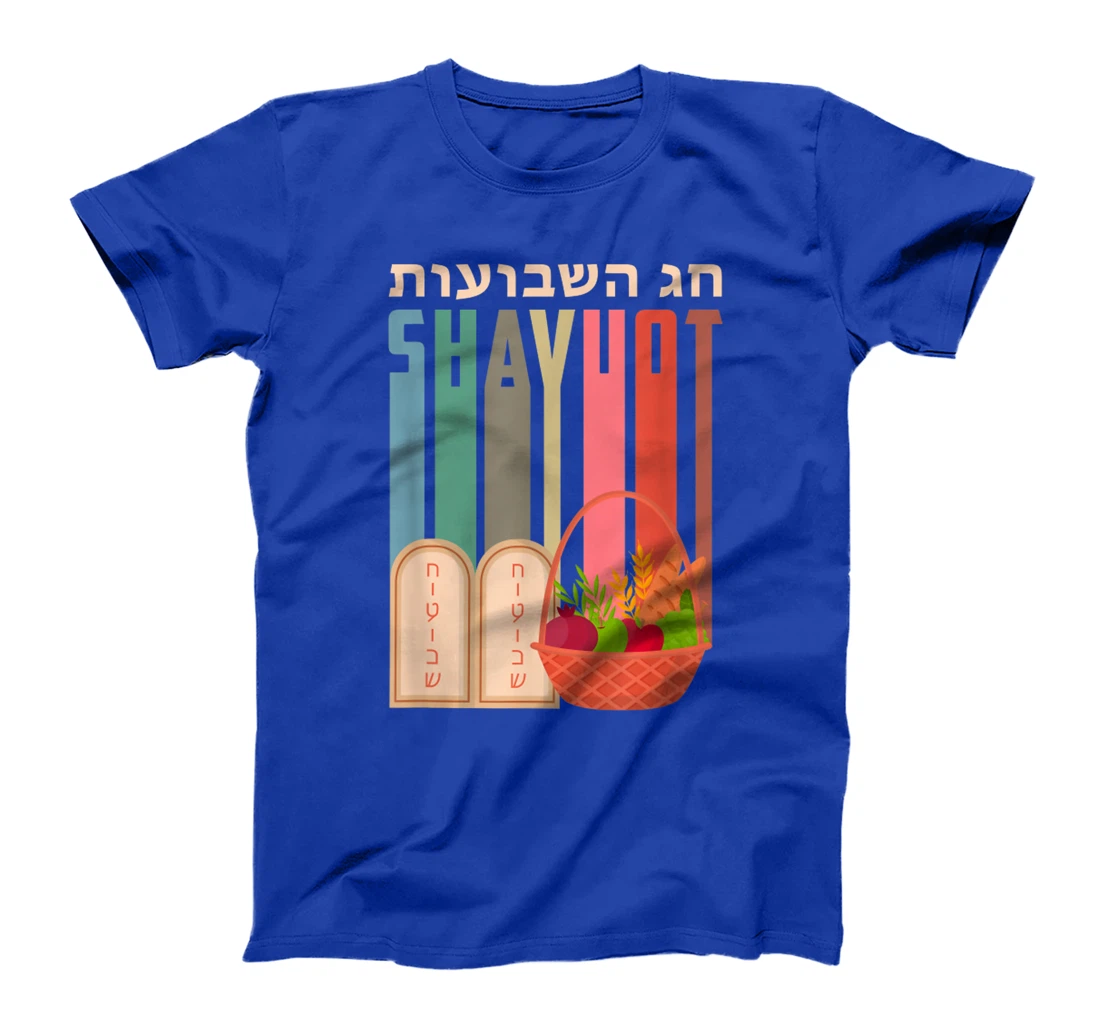Womens Vintage Harvest In The Land Of Israel Shavuot Feast T-Shirt