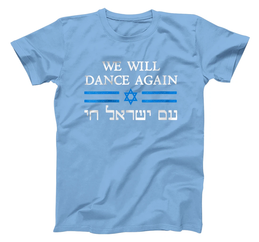 Womens We Will Dance Again Retro Vintage David of Israel Jewish T-Shirt