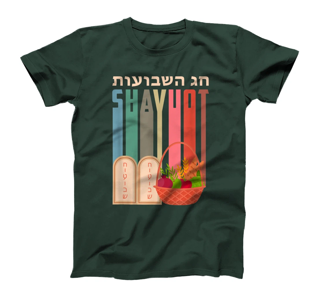 Womens Vintage Harvest In The Land Of Israel Shavuot Feast T-Shirt
