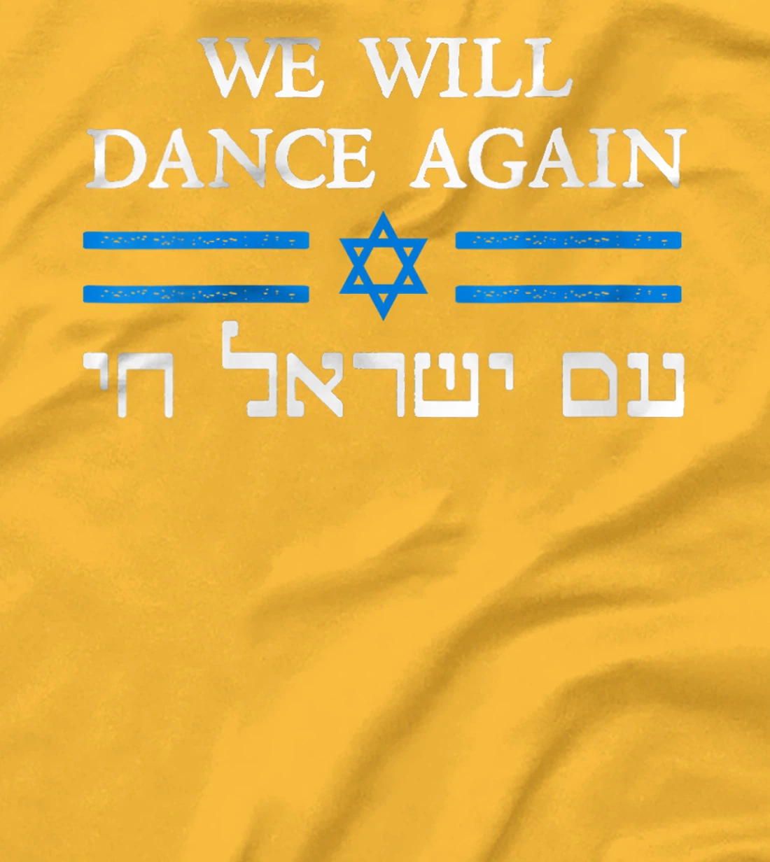 Womens We Will Dance Again Retro Vintage David of Israel Jewish T-Shirt