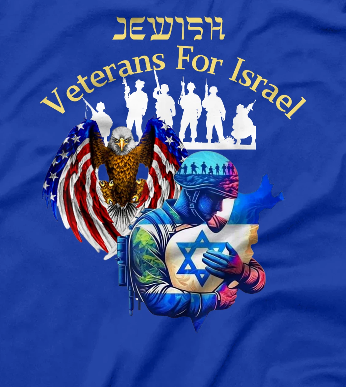 Israel Jewish Veteran's Pride And American Support of Israel T-Shirt