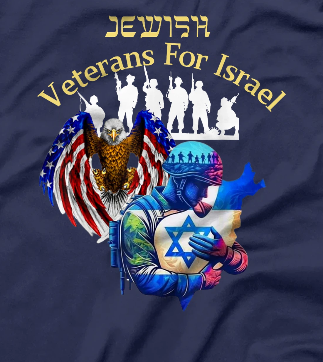 Israel Jewish Veteran's Pride And American Support of Israel T-Shirt