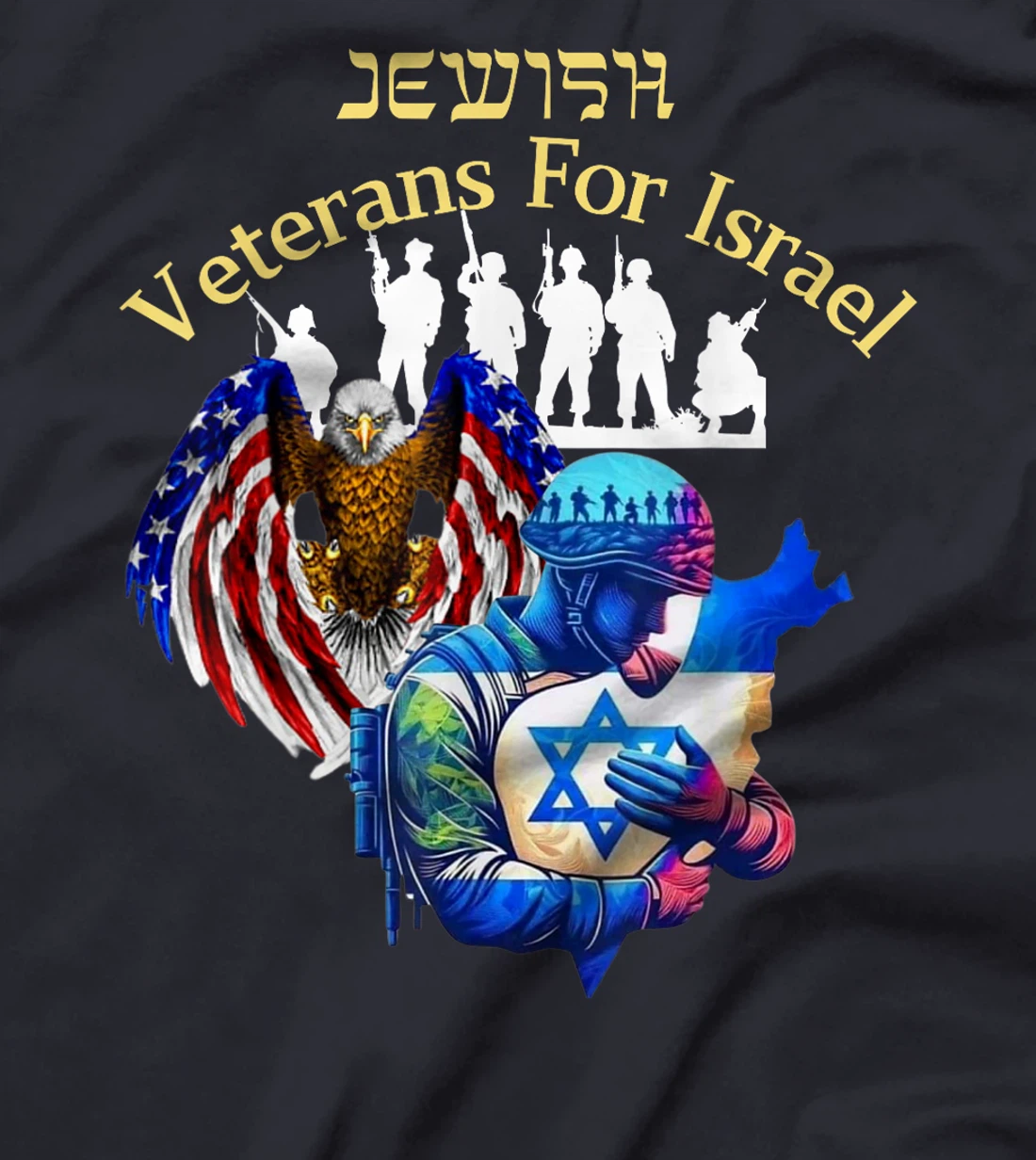 Israel Jewish Veteran's Pride And American Support of Israel T-Shirt