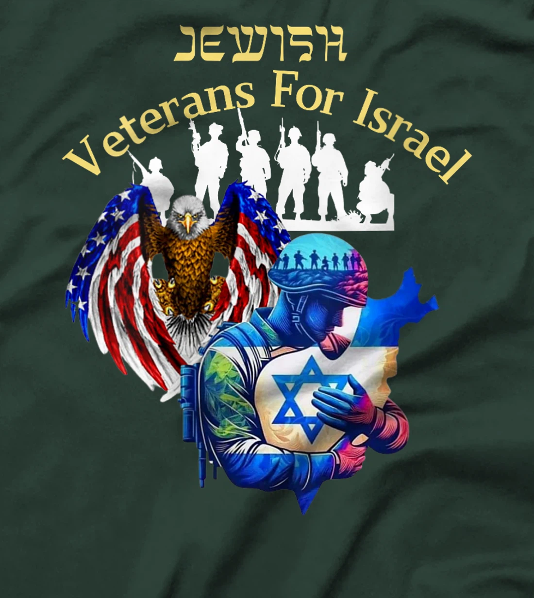 Womens Israel Jewish Veteran's Pride And American Support of Israel T-Shirt