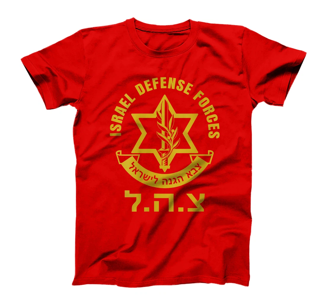 Womens Israel Defense Forces - IDF - Israeli Military Army - Tzahal T-Shirt