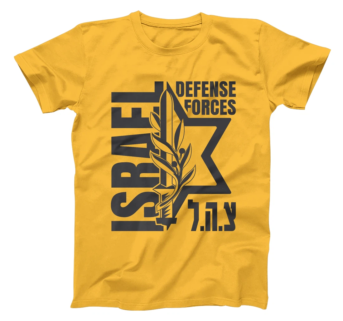 Israel Defense Forces - IDF - Israeli Military Army - Tzahal Premium T-Shirt
