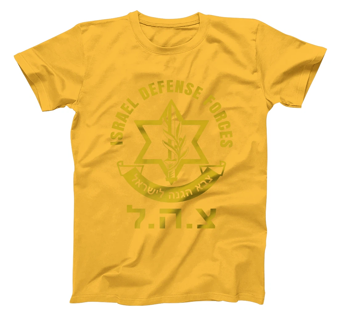 Israel Defense Forces - IDF - Israeli Military Army - Tzahal Premium T-Shirt