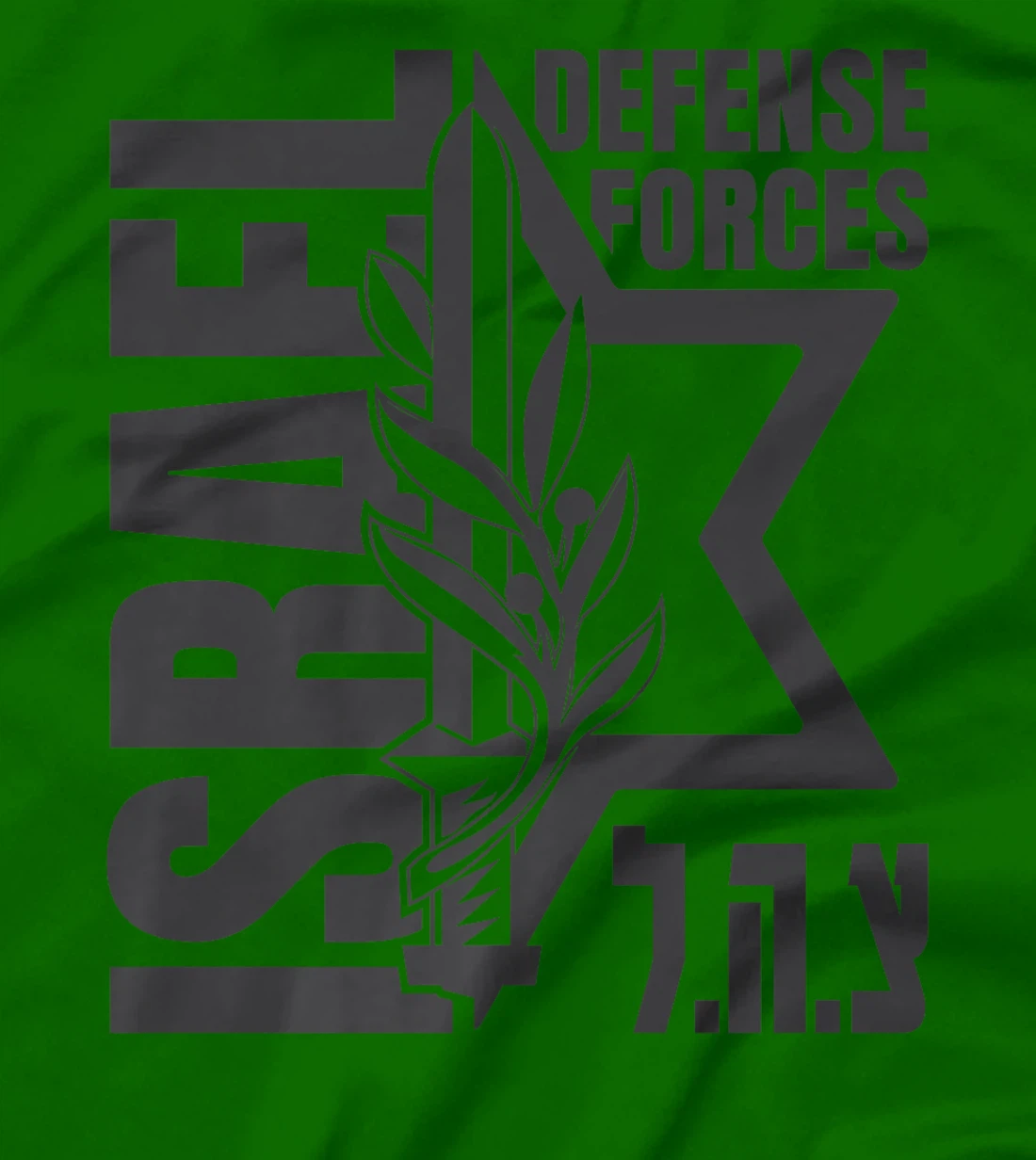 Israel Defense Forces - IDF - Israeli Military Army - Tzahal Premium T-Shirt
