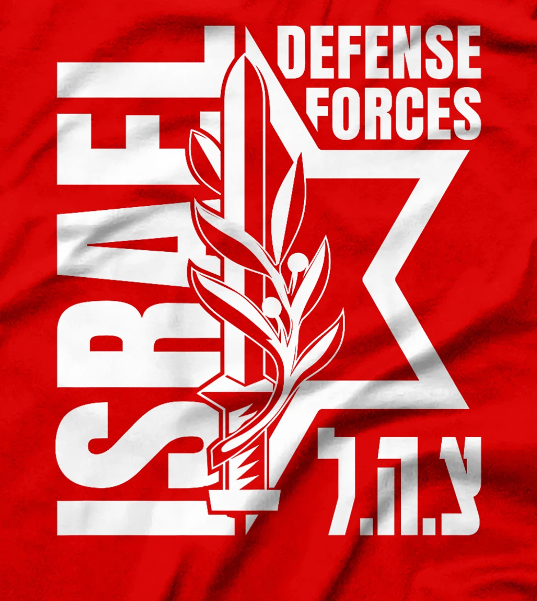 Israel Defense Forces - IDF - Israeli Military Army - Tzahal Premium T-Shirt
