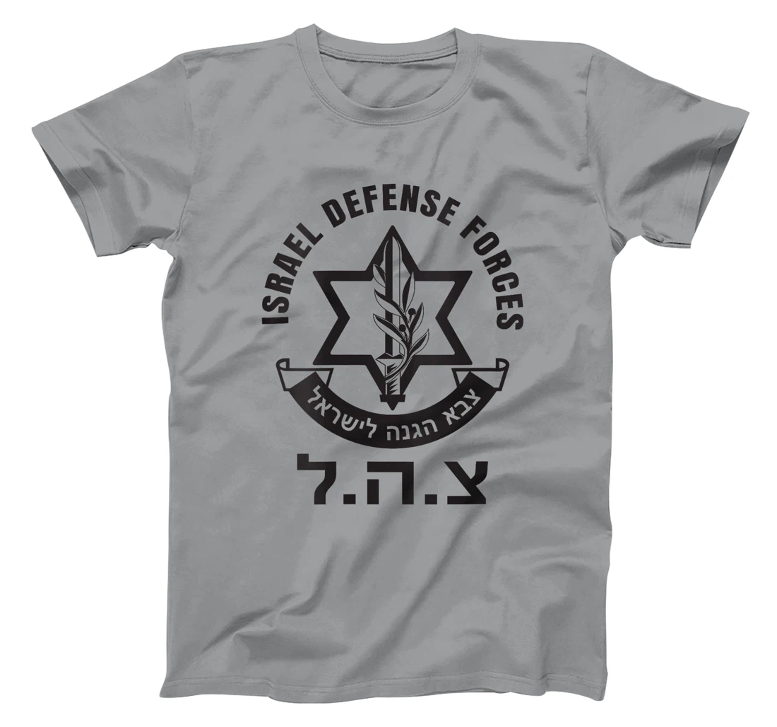 Womens Israel Defense Forces - IDF - Israeli Military Army - Tzahal T-Shirt