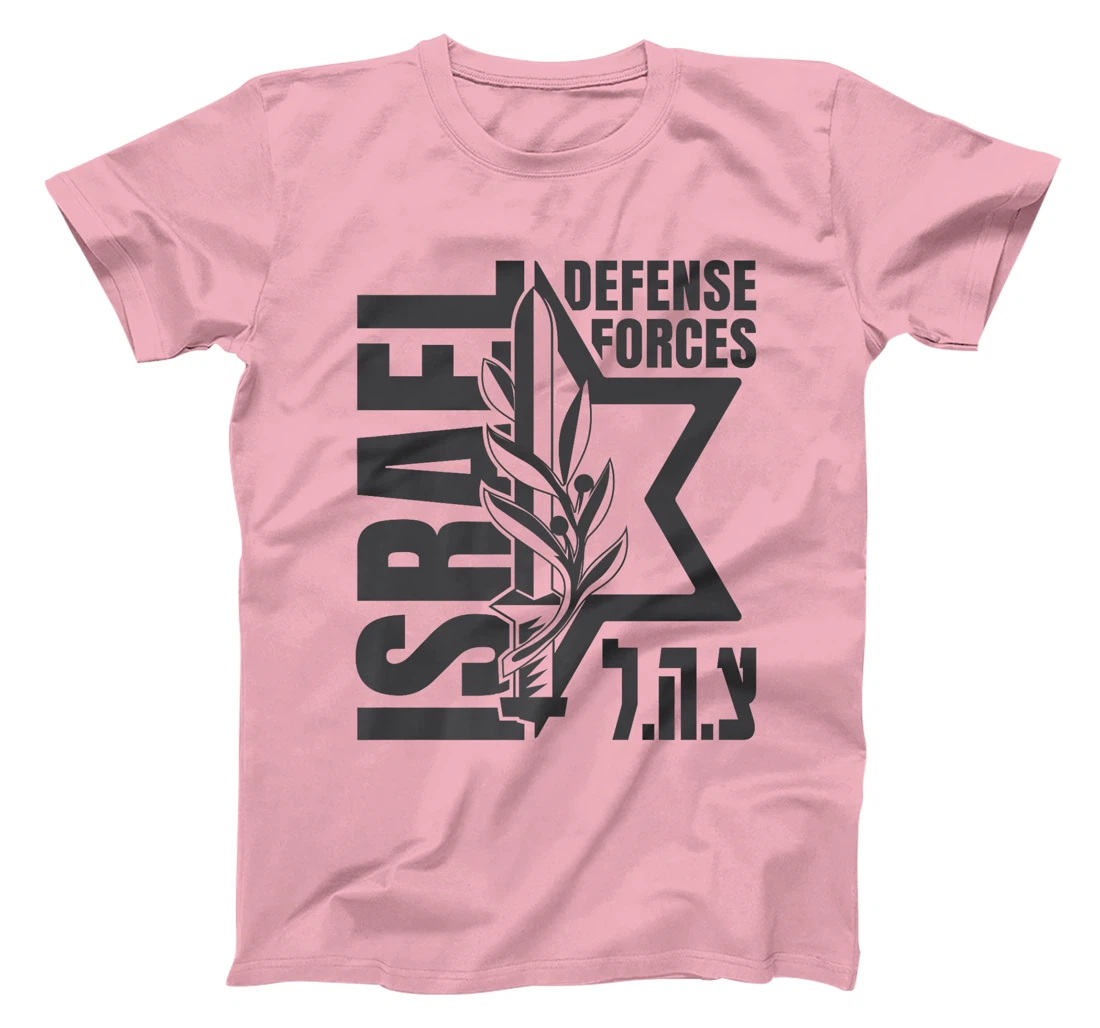 Israel Defense Forces - IDF - Israeli Military Army - Tzahal Premium T-Shirt