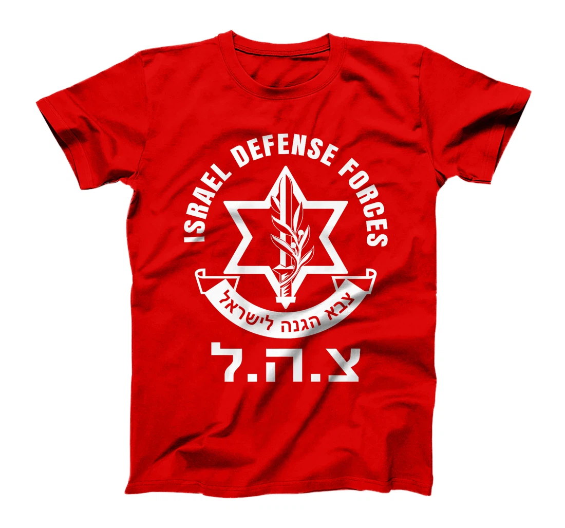 Israel Defense Forces - IDF - Israeli Military Army - Tzahal Premium T-Shirt