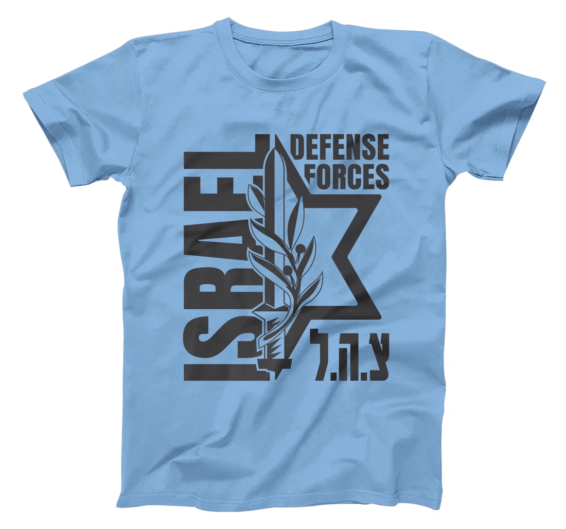 Israel Defense Forces - IDF - Israeli Military Army - Tzahal Premium T-Shirt