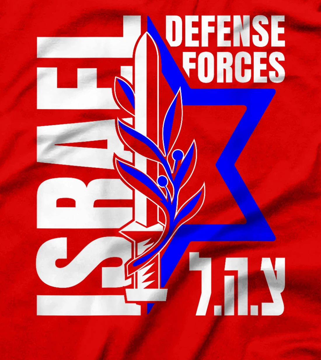 Womens Israel Defense Forces - IDF - Israeli Military Army - Tzahal T-Shirt