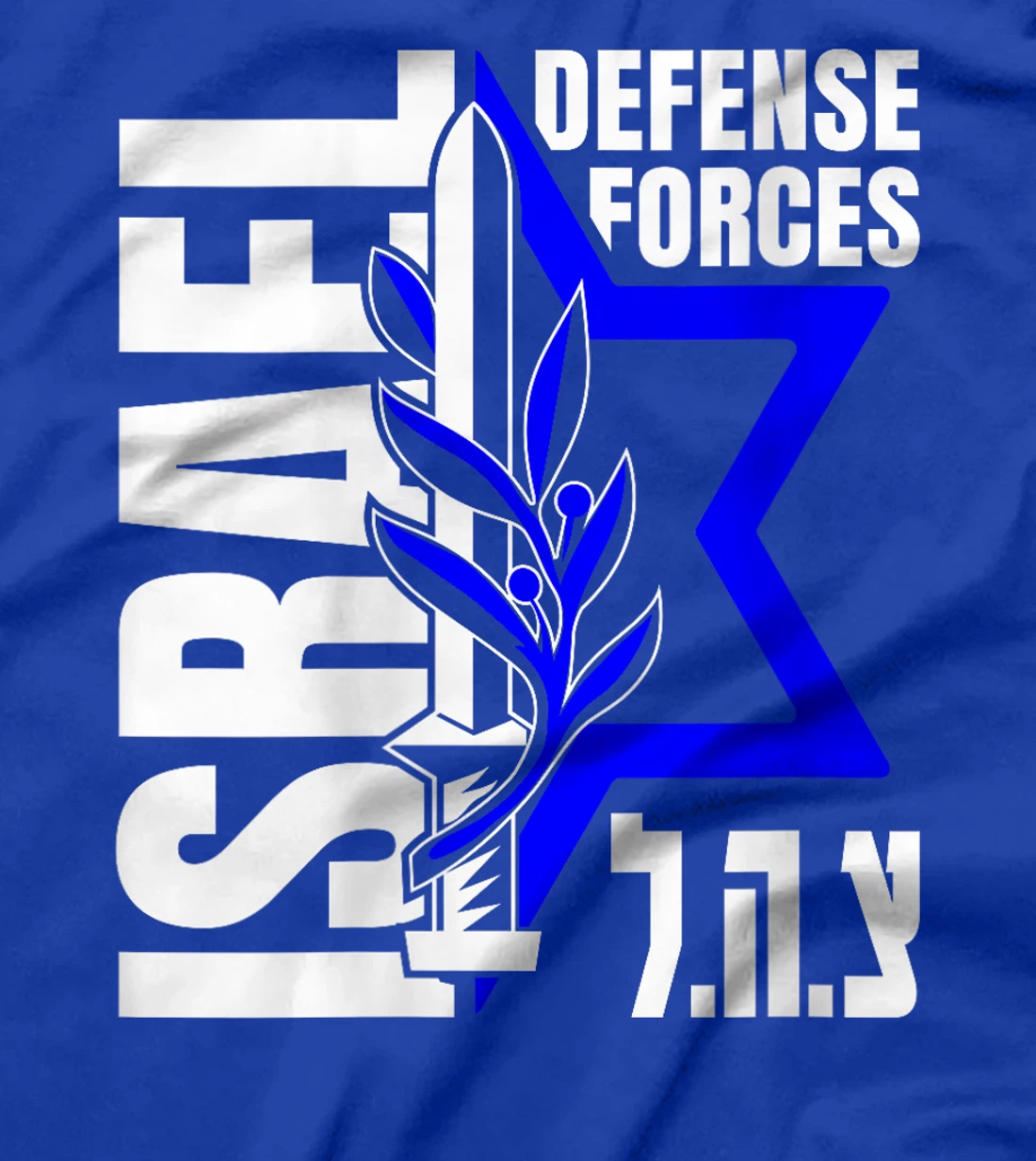 Womens Israel Defense Forces - IDF - Israeli Military Army - Tzahal T-Shirt