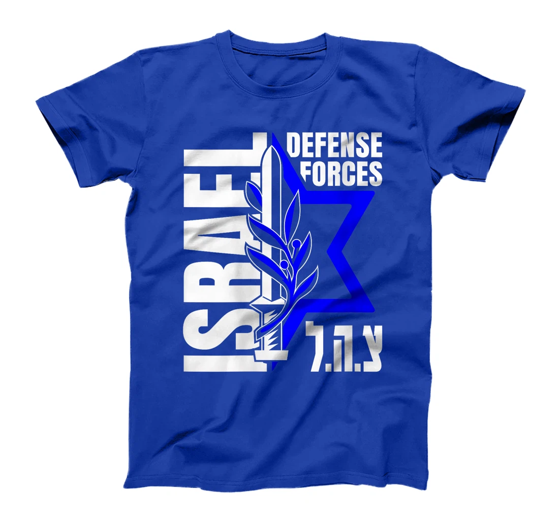 Womens Israel Defense Forces - IDF - Israeli Military Army - Tzahal T-Shirt