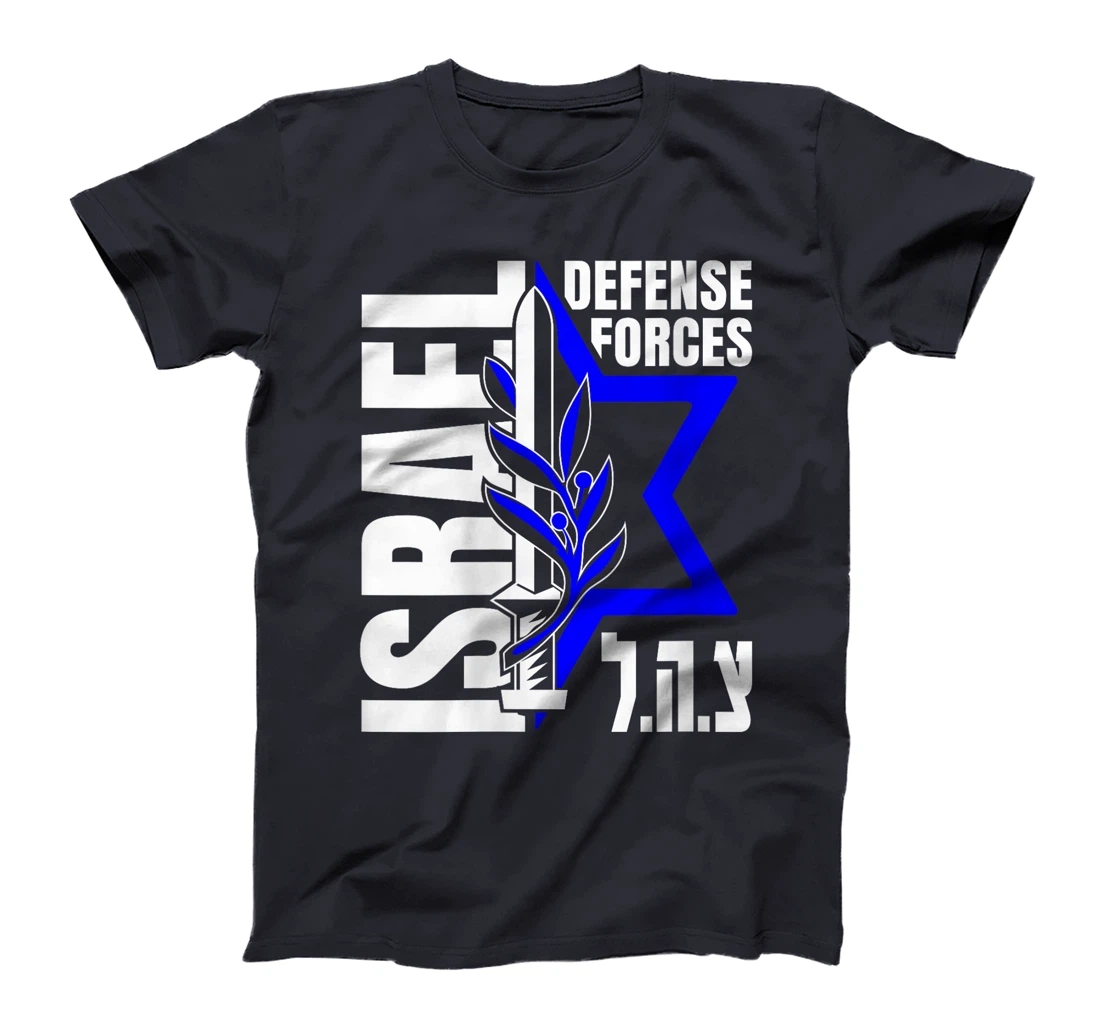 Womens Israel Defense Forces - IDF - Israeli Military Army - Tzahal T-Shirt