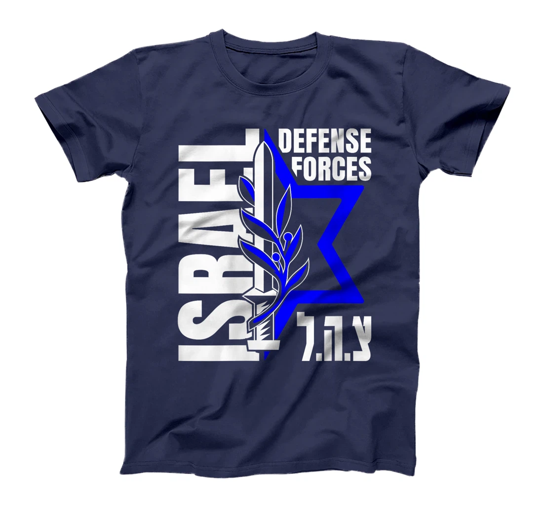 Womens Israel Defense Forces - IDF - Israeli Military Army - Tzahal T-Shirt
