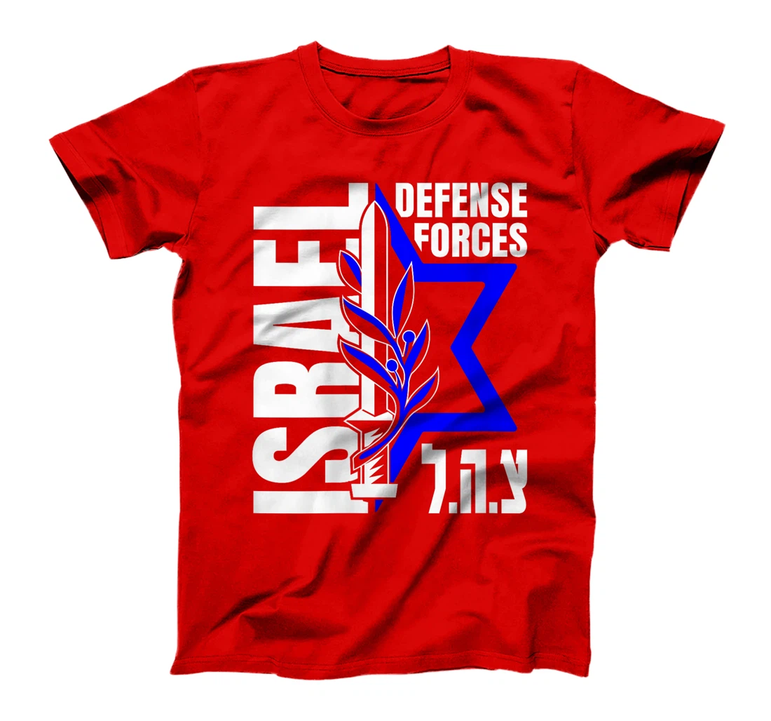 Womens Israel Defense Forces - IDF - Israeli Military Army - Tzahal T-Shirt