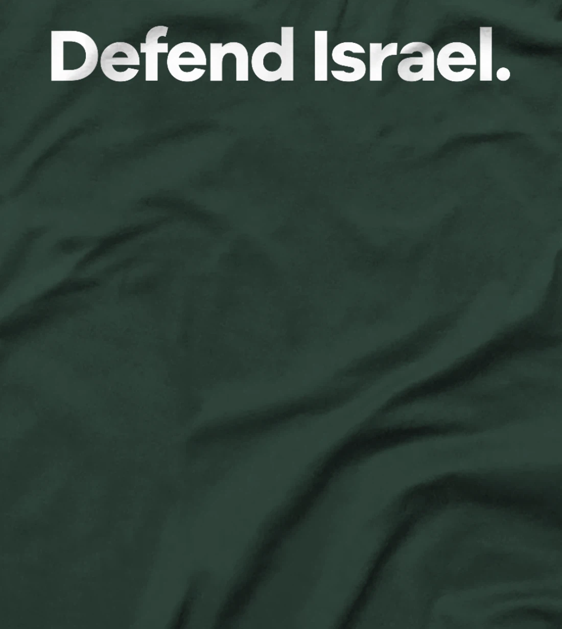 Defend Israel. T-Shirt