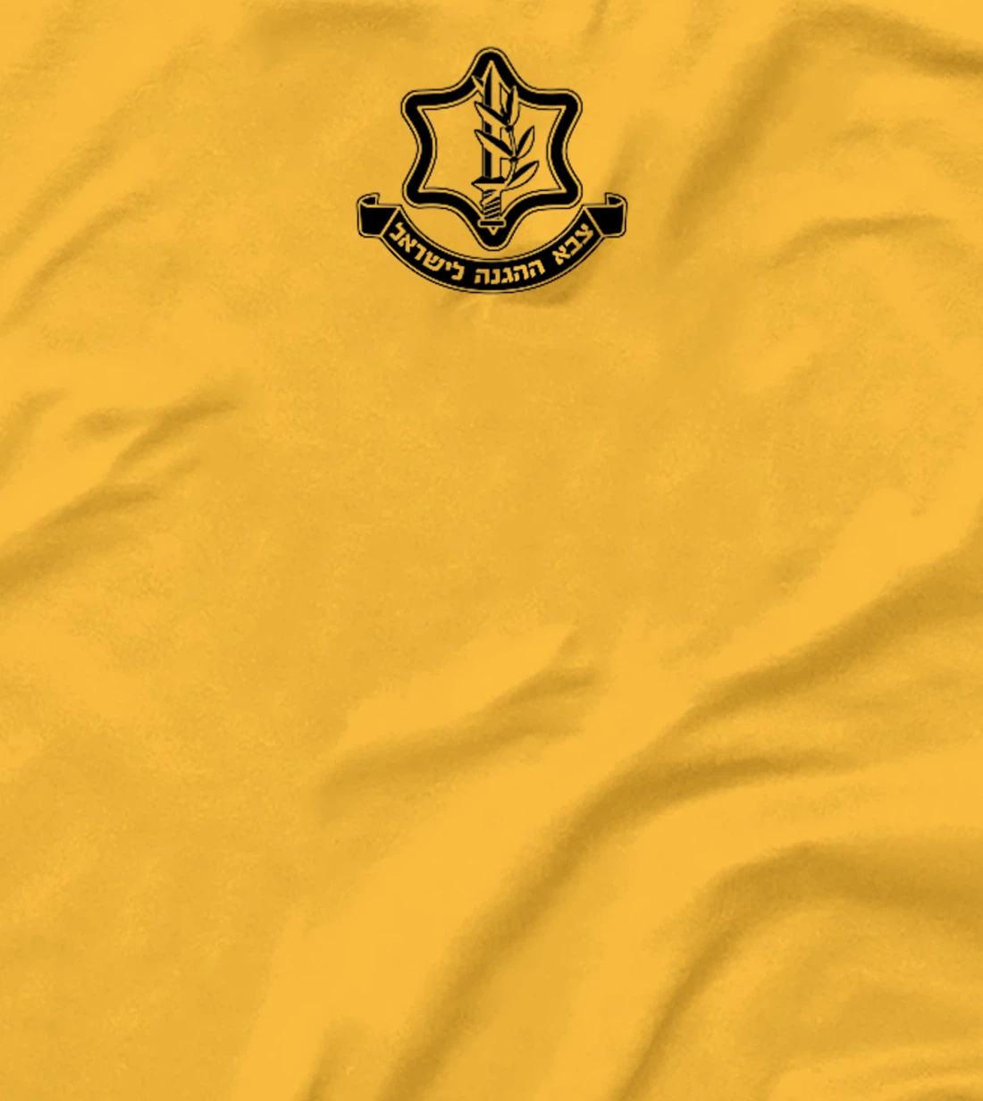 IDF ISRAEL DEFENSE FORCE ISRAELI ARMED FORCES EMBLEM Premium T-Shirt