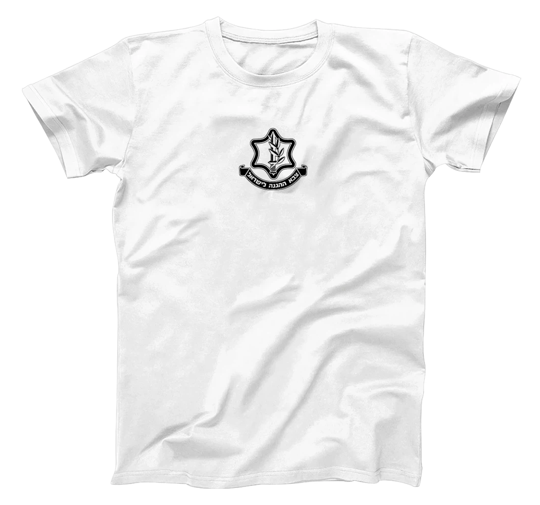 IDF ISRAEL DEFENSE FORCE ISRAELI ARMED FORCES EMBLEM Premium T-Shirt