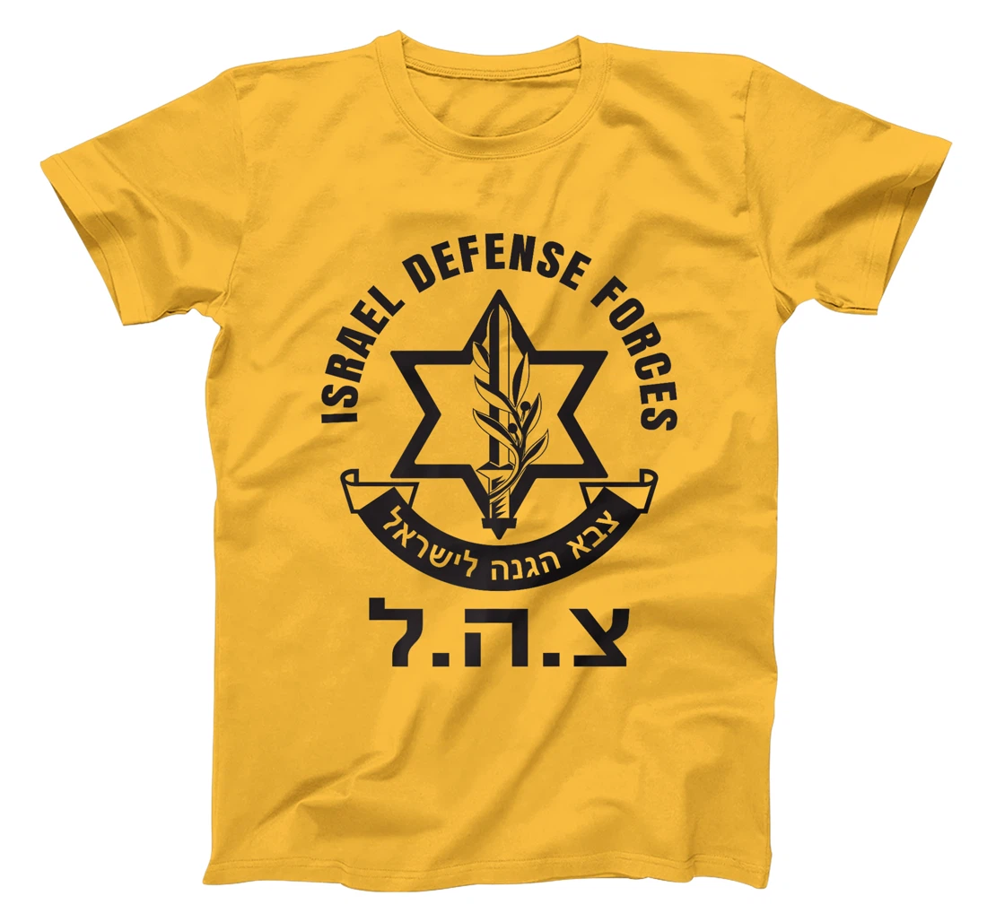 Israel Defense Forces - IDF - Israeli Military Army - Tzahal Premium T-Shirt
