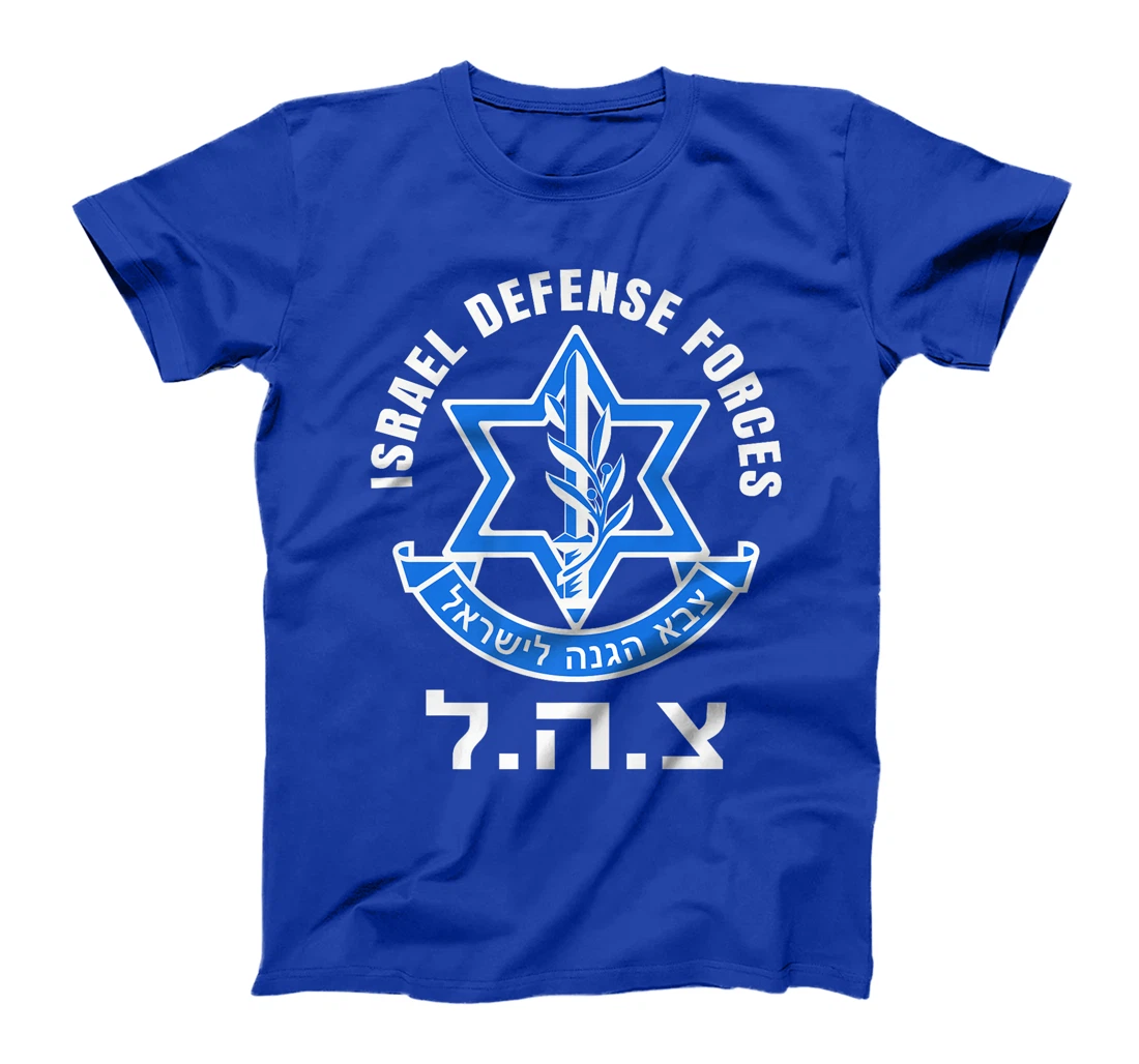 Israel Defense Forces - IDF - Israeli Military Army - Tzahal Premium T-Shirt