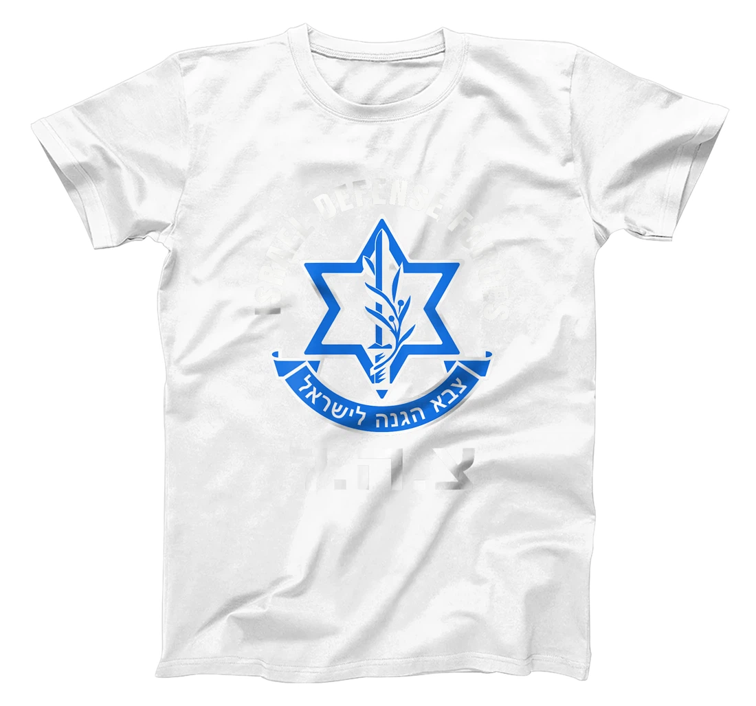 Womens Israel Defense Forces - IDF - Israeli Military Army - Tzahal T-Shirt