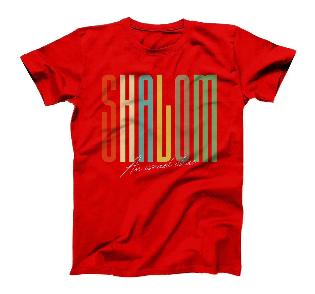 Womens Shalom - Am Israel Chai - Peace Hebrew Jewish T-Shirt